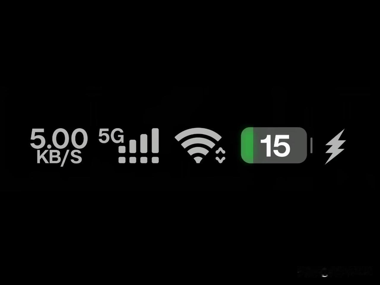爆料说这个是ColorOS17的信号堆叠。