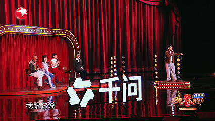 AI都能给脱口秀冠军写开场白了真的看傻眼！翟佳宁把AI写的开场白讲活了，节奏、语