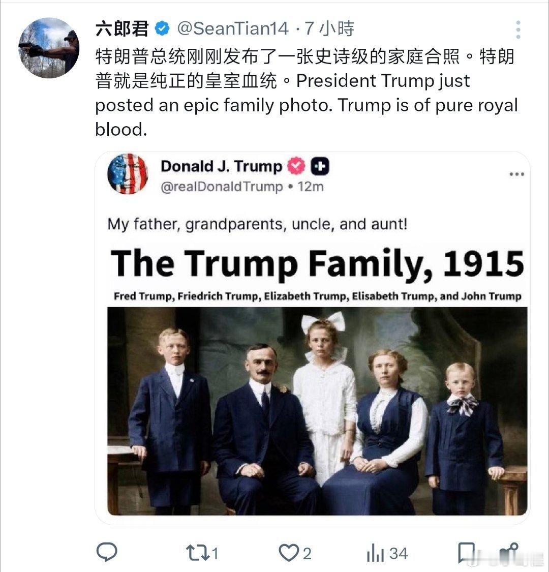 好的好的。 