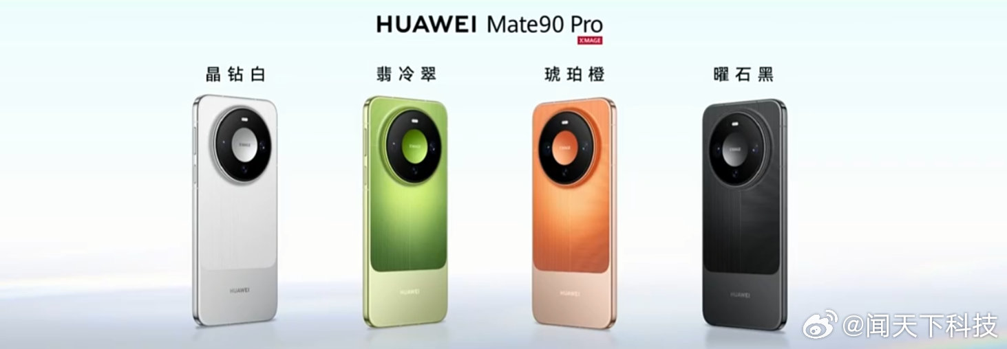【开售9分钟就用上京东送的新手机：从“想换”到“拿到”，新手机的消费链路越来越快