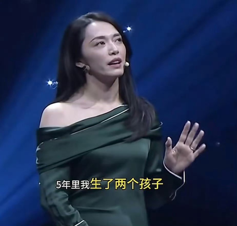 姚晨 凌潇肃姚晨曹郁官宣离婚大嘴花当年自己出轨，还污蔑前夫，现在又又又离婚了… 