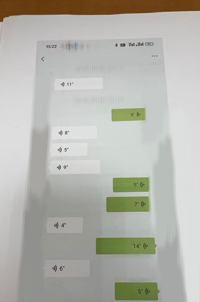 法助收到的证据能有多潦草