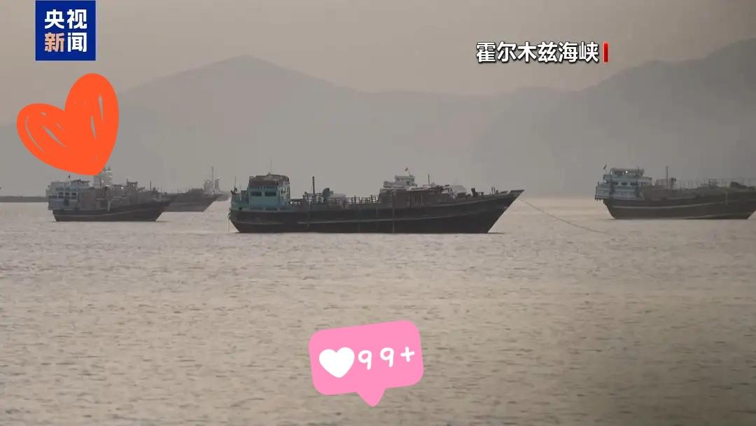 刚刚传来的消息
法国总统马克龙6月29日表示，法国和阿曼决定与合作伙伴一道，在霍
