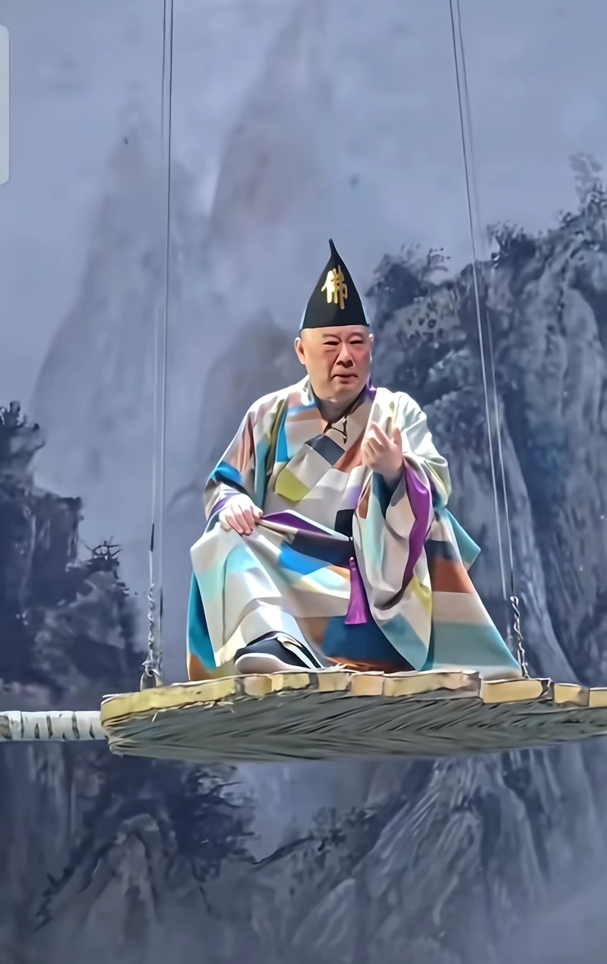 郭德纲九月线下演出延期或取消，郭德纲篡改抗战歌曲被官方通报 郭德纲 沉默 ​​​