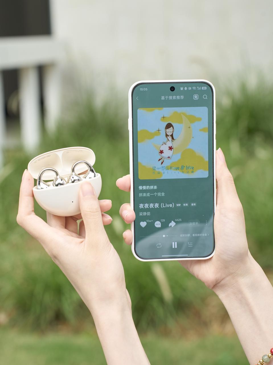 可惜你不是OPPO用户，不懂耳夹耳机的舒服！
我宣布耳夹式耳机就是本世纪蕞伟大发