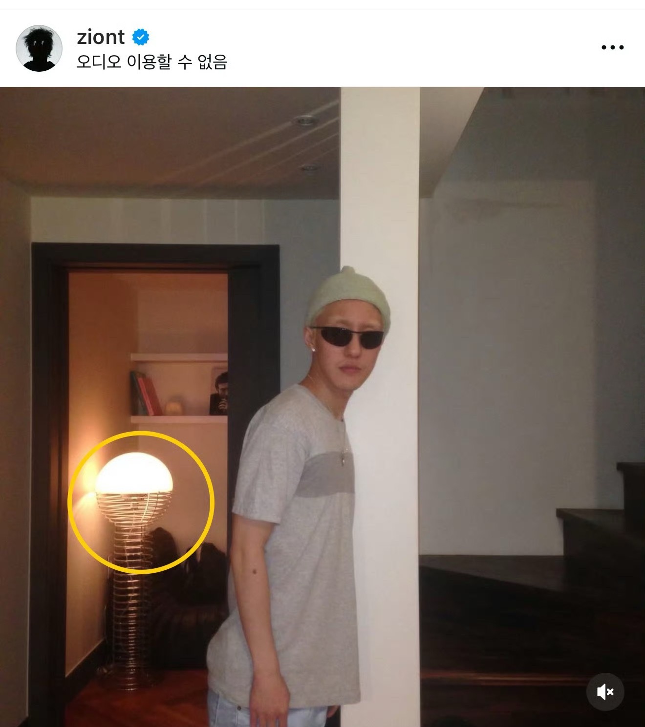 【twi】twice彩瑛的mv疑似是在男友zion.t家拍摄的 ​​​