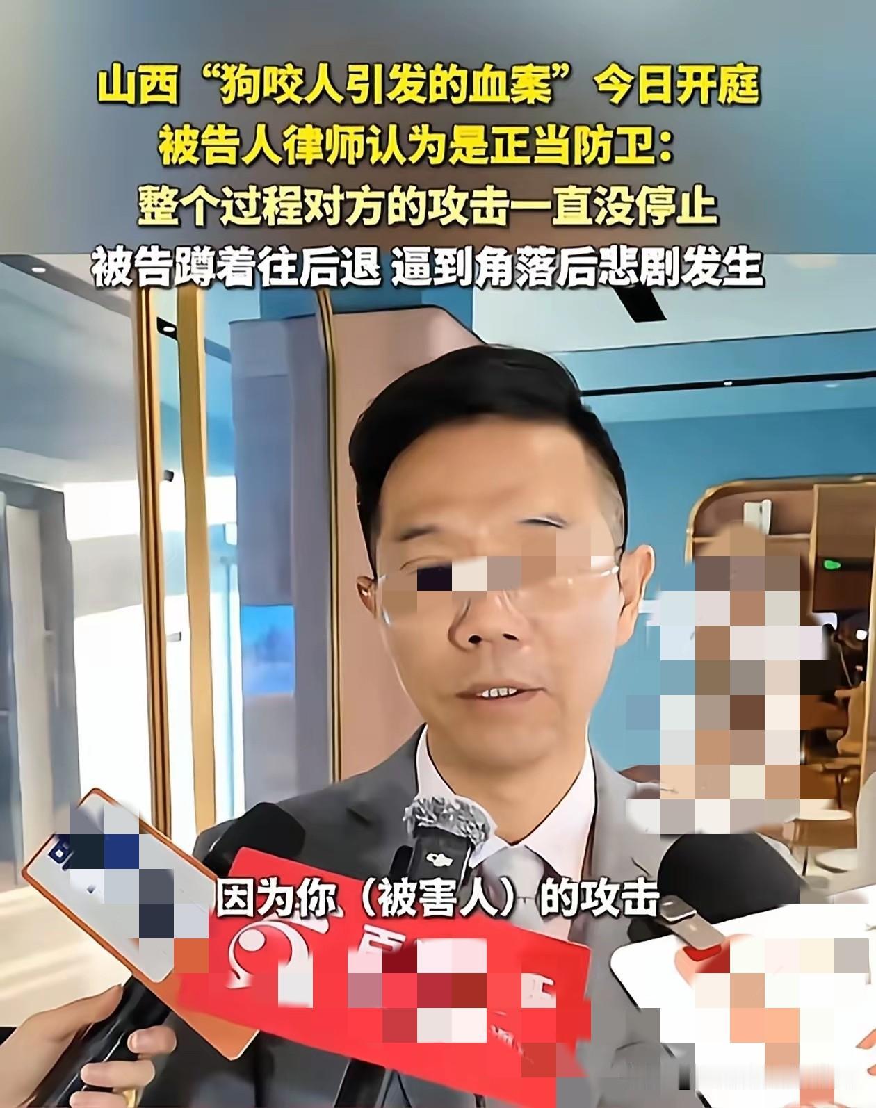 现在的郭家，

估计想回头的心都有了！

当时要调解，郭家人挂电话；上门劝和，屋