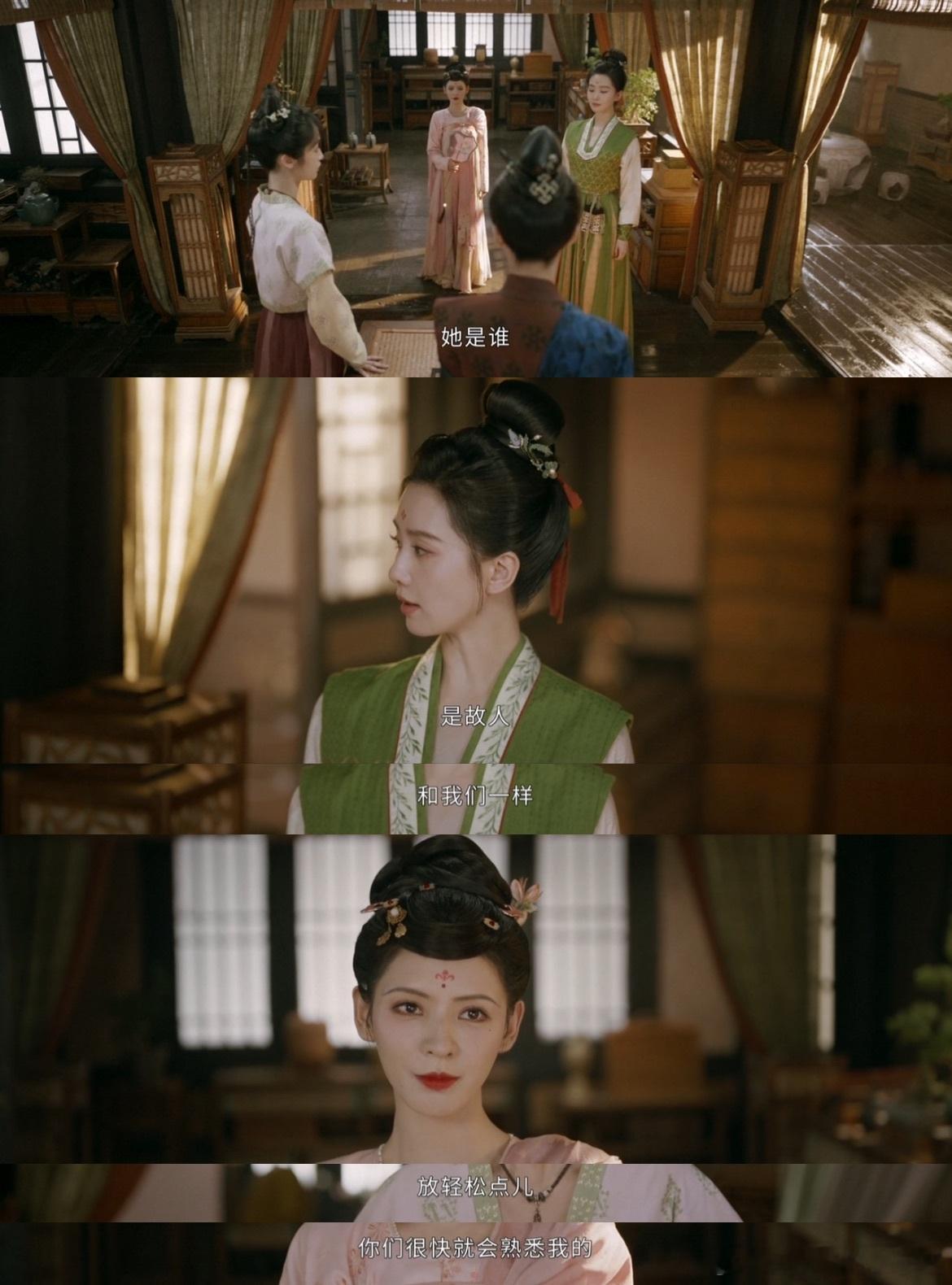 没见过这么媚女的剧 看了《掌心》，我真的被剧中的女性角色圈粉了！她们在各自的领域