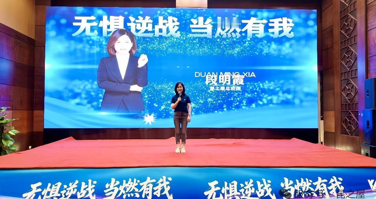 感谢自己的再生力，历经挫折黑暗依旧初心不变。带着昆之屋与爱屿一路闯关，所有坎坷都