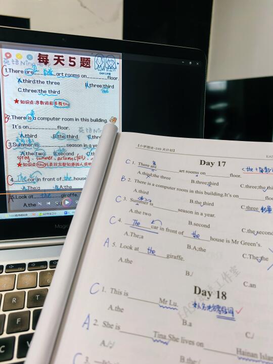 小学英语每日5题✔️有语法重点