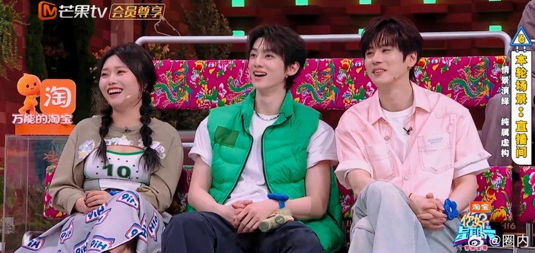 赖伟明哥感无敌  和赖伟明眼神对上的一瞬间，感觉到溢出屏幕的程度，真的蛮帅的你好