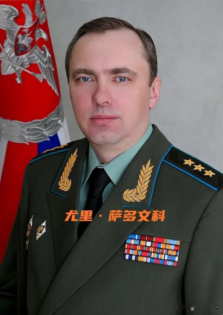 出生于乌克兰的俄罗斯前国防部绍伊古副手尤里·萨多文科死了
洲哥讲时事 当地时间2