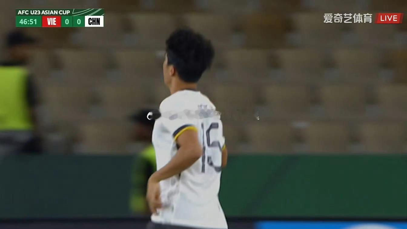 第47分钟，彭啸破门！！国足1比0领先越南！！u23国足vs越南u23u23亚洲