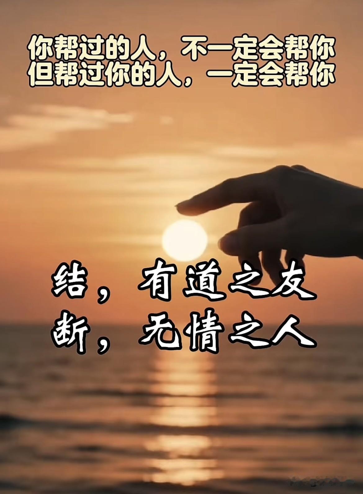 上联：进进出出进出有序
下联：来来往往来往有道