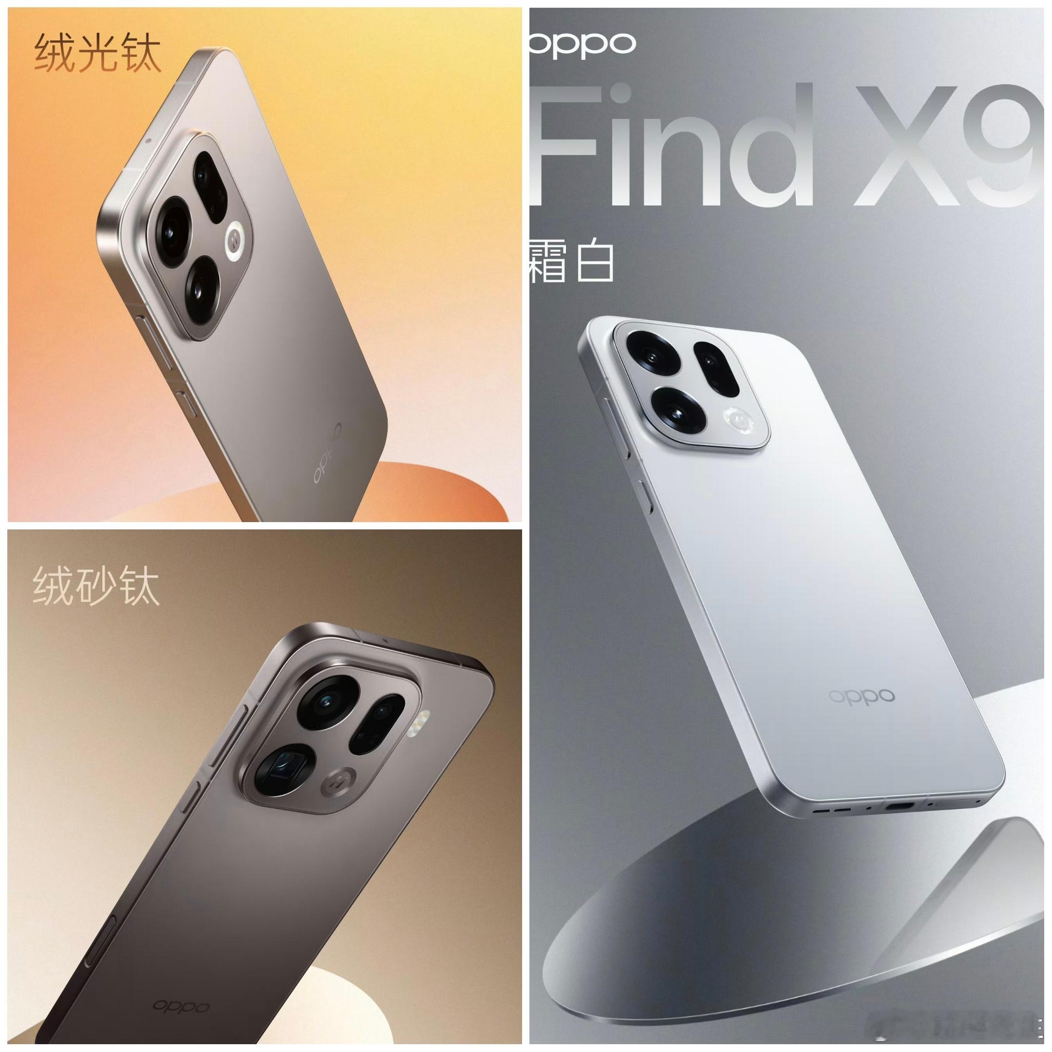 这外观你们喜欢吗？ ​​​