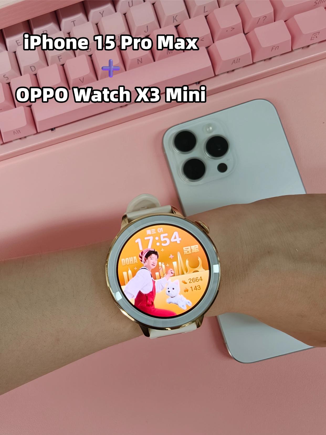 用了几天了！iPhone➕莎莎同款小金表很搭！

看好多宝子都在问，想知道OPP