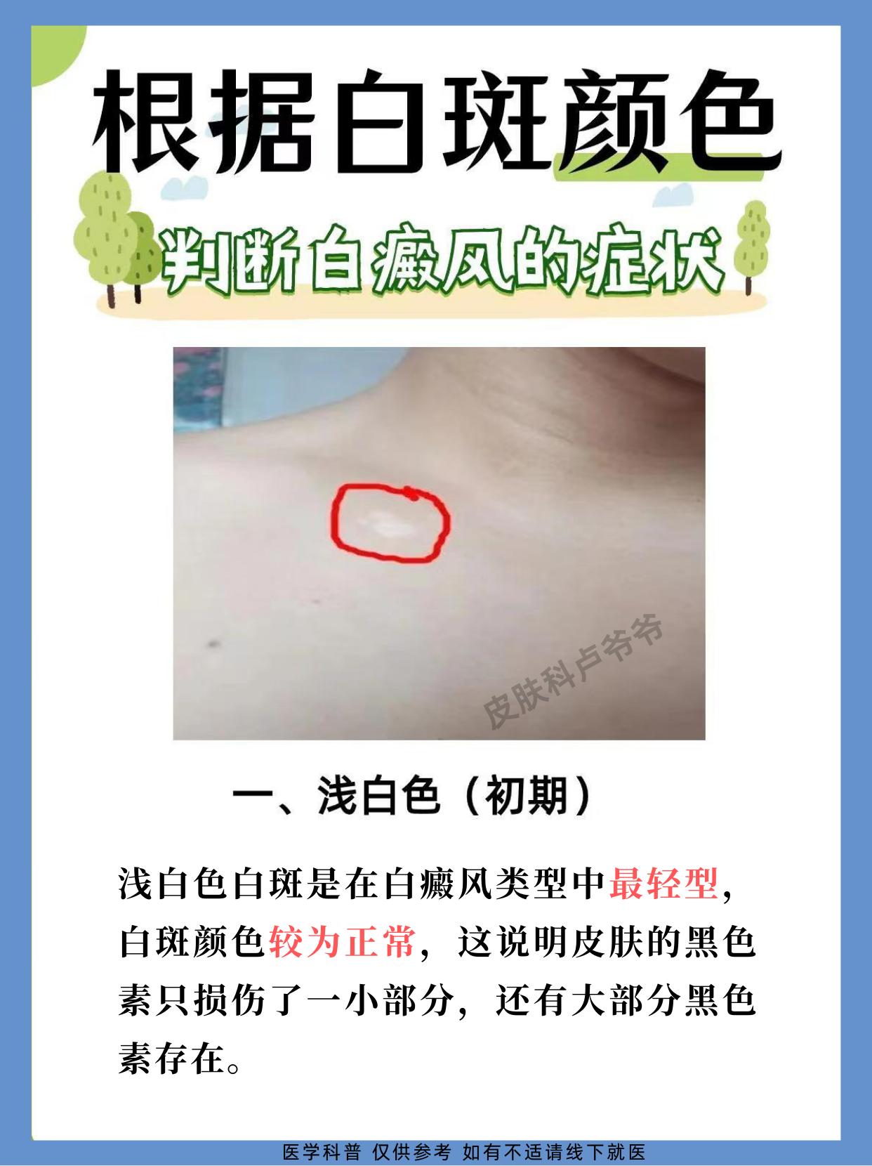 江西