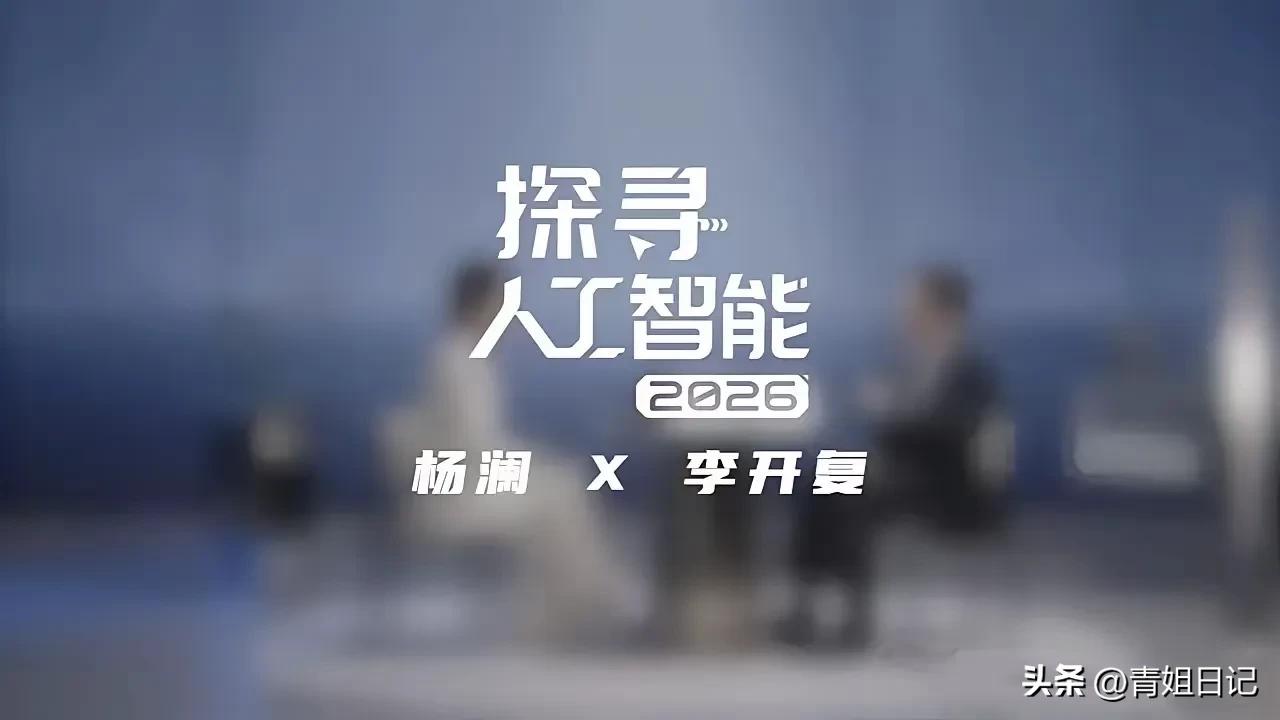 去年冬天我发烧到39度，半夜想喝口水都爬不起来。迷迷糊糊跟手机语音助手说了句“我