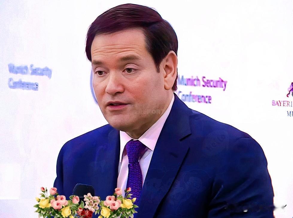 2月14日，美国国务卿鲁比奥在慕尼黑安全会议上谈到中国：“如果不与中国展开对话，