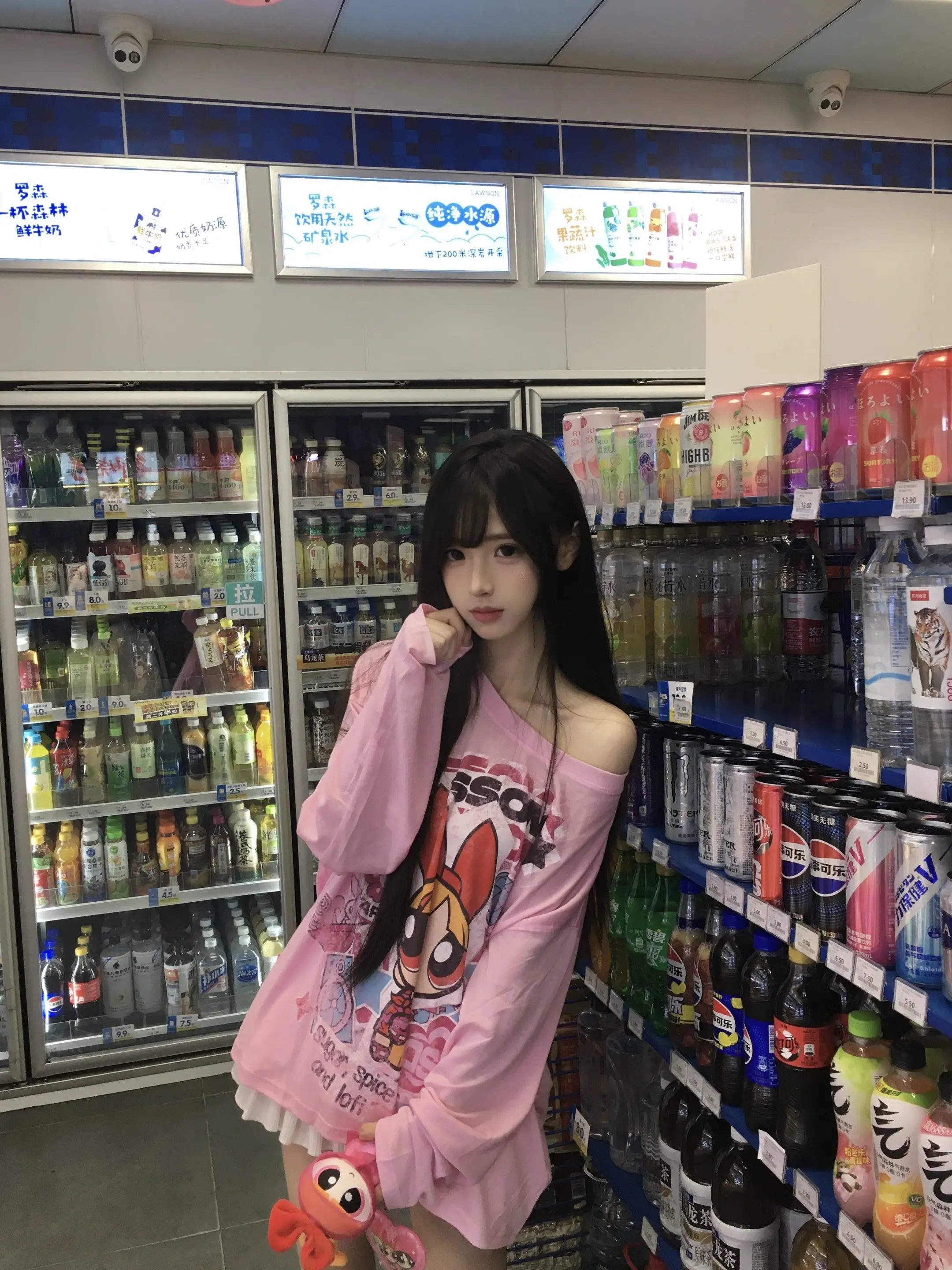 我不会觉得任何一个女孩比你可爱 如果有那就是明天的你