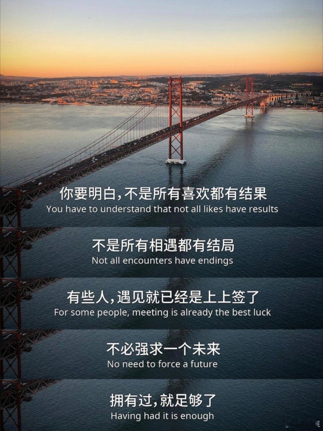 成年人的恋爱准则：不讨好、不捆绑、不内耗！ 