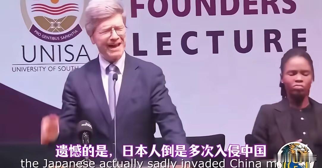 历史照妖镜：萨克斯的直言戳破多少谎言

中国曾长达1000年从未入侵日本，遗憾的