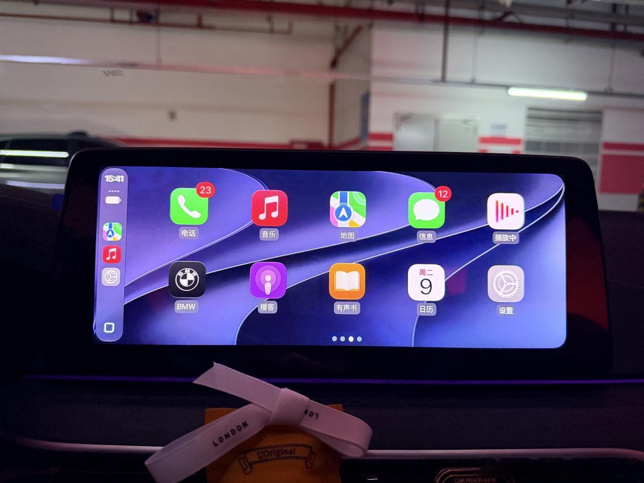 简单体验了一波iOS27度的新版CarPlay，除了新增壁纸和重新绘制的App图