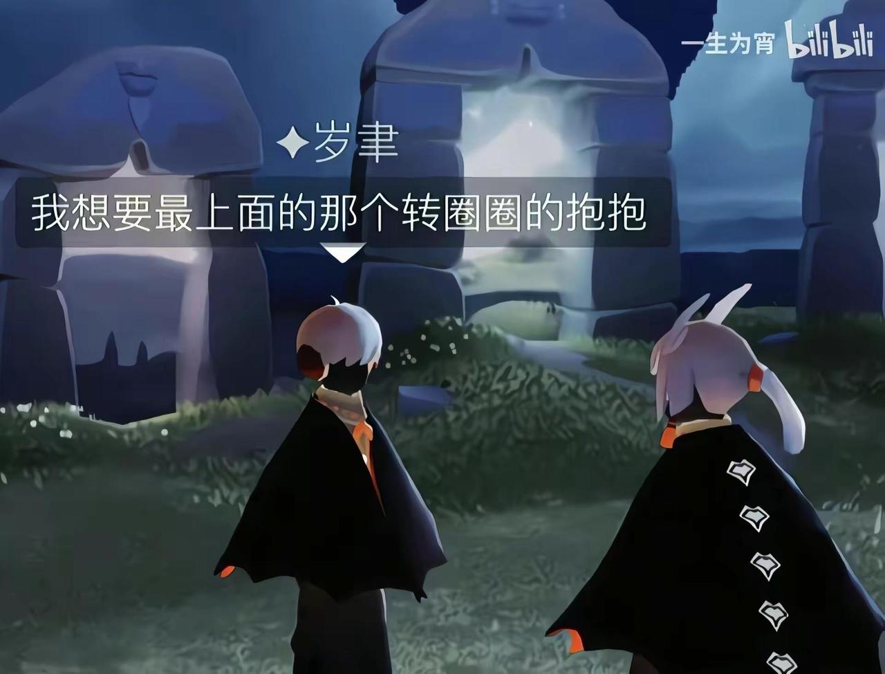 沈梦 如果当时吻你 当时抱你沈云