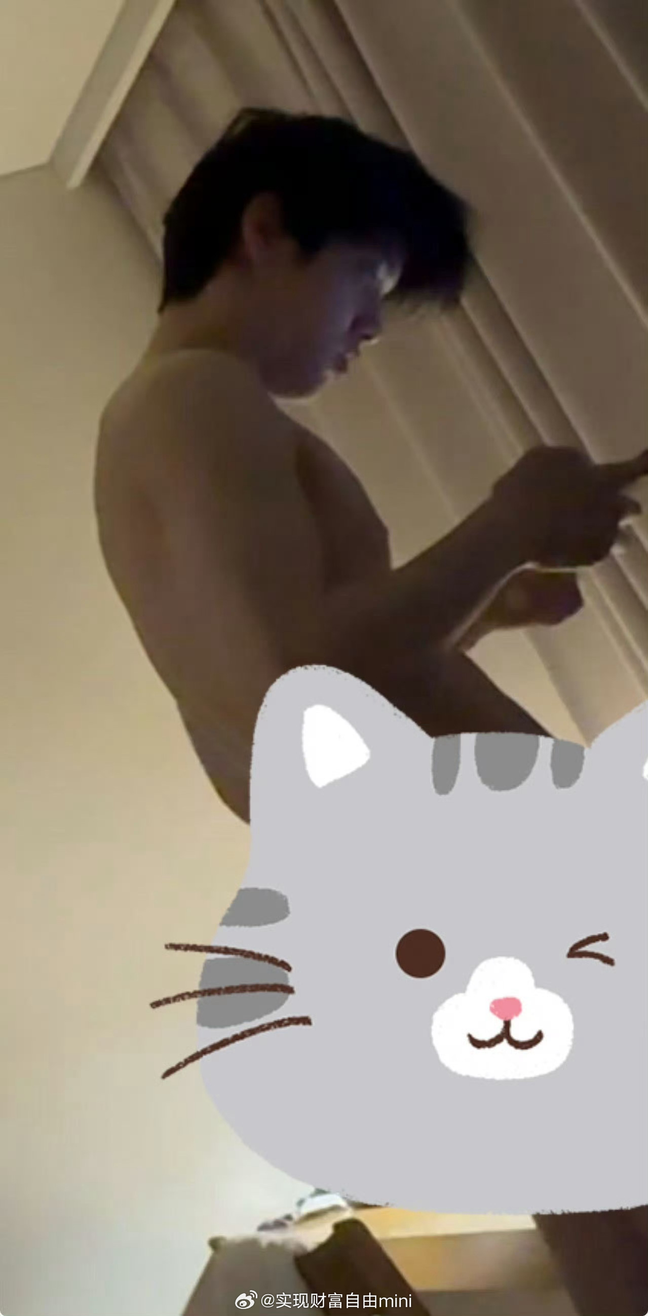 崔秀彬光膀照片 女粉们感兴趣没 ​​​
