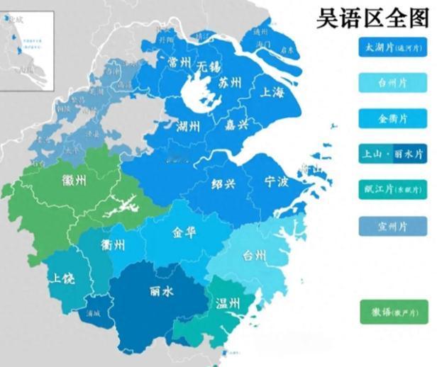 从洋泾浜称霸到濒临灭绝！称霸民国的顶级方言，究竟败给了什么？
同样是在十九世纪中