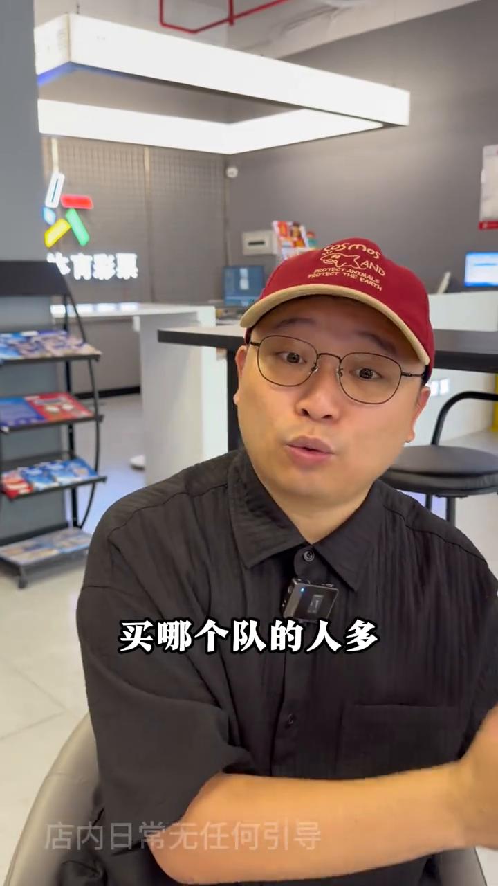 普通人玩二创一基本都在亏钱。
卖了这么久的彩票，我觉得普通人玩二创一100个人里