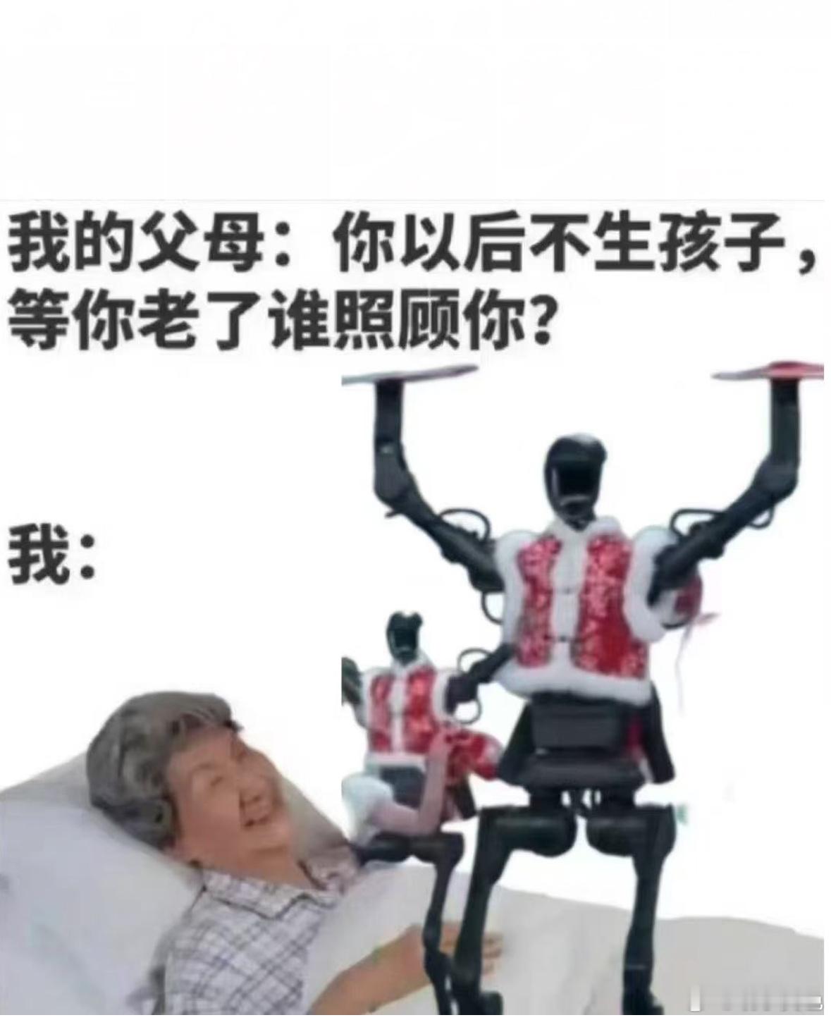 啊啊啊啊我不行了… 