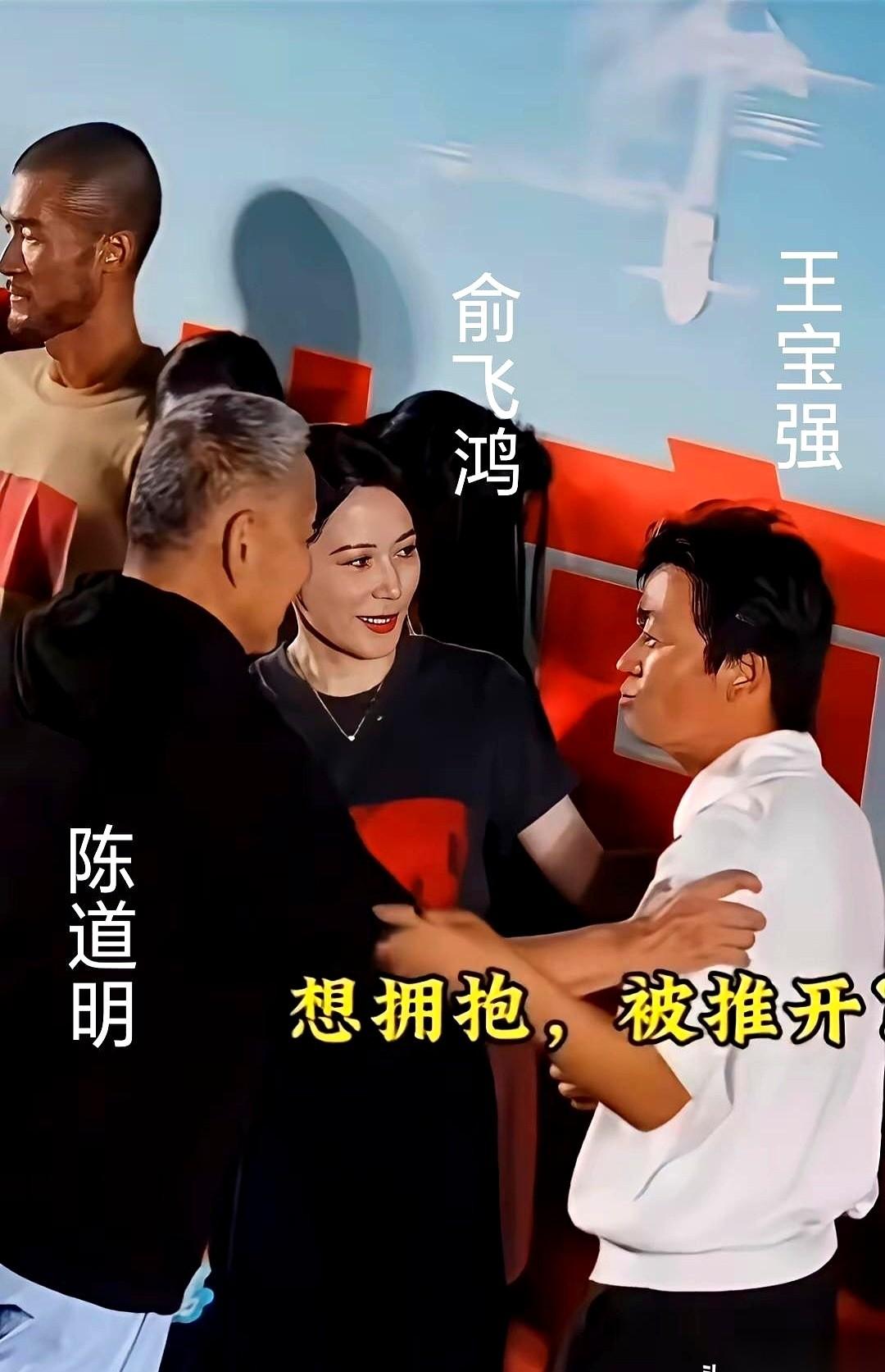 那一年的电影节，王宝强大概永远也忘不了。
他看见主席台上的陈道明，咧着大嘴，笑得