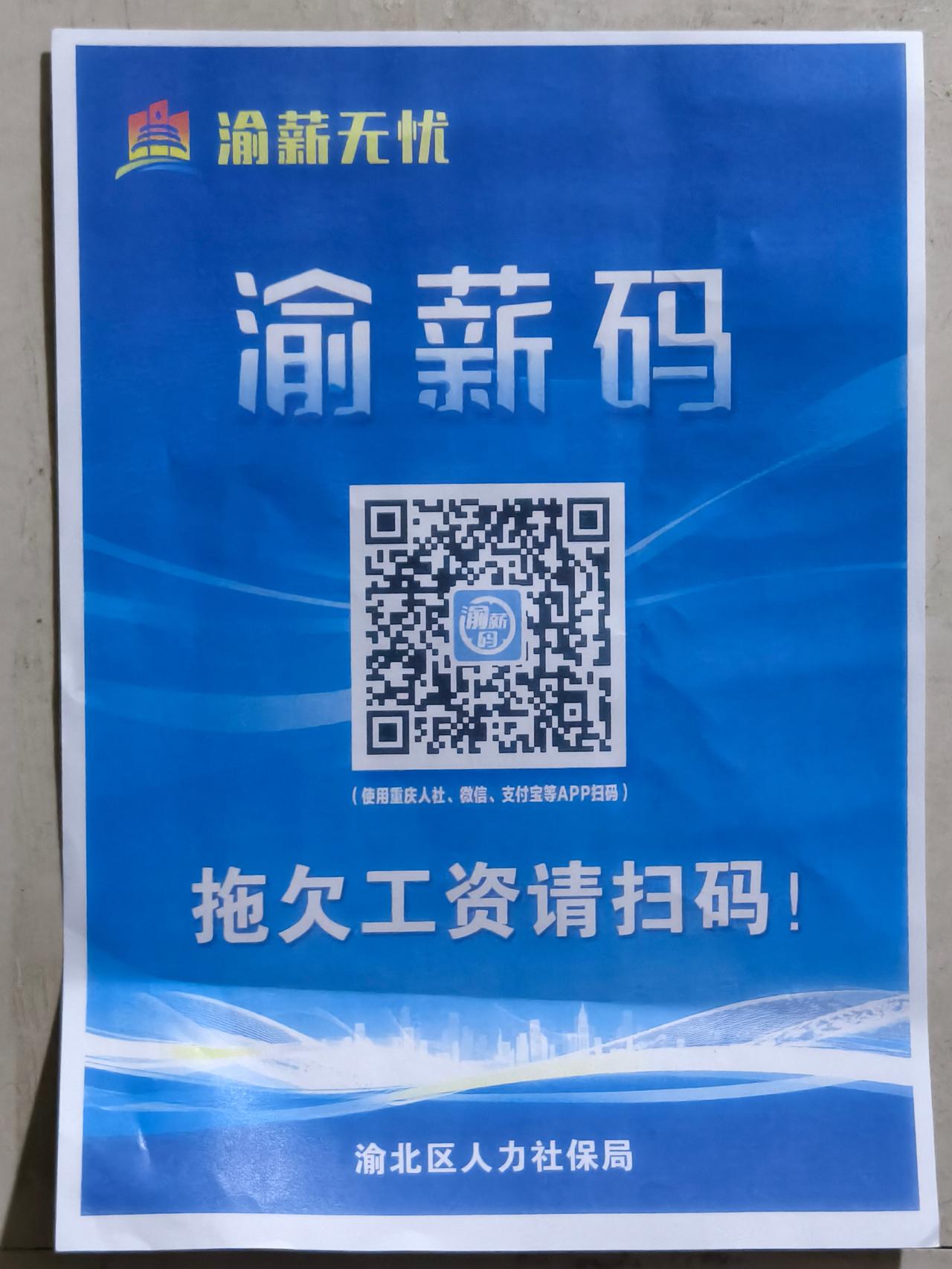 又到年底啦~