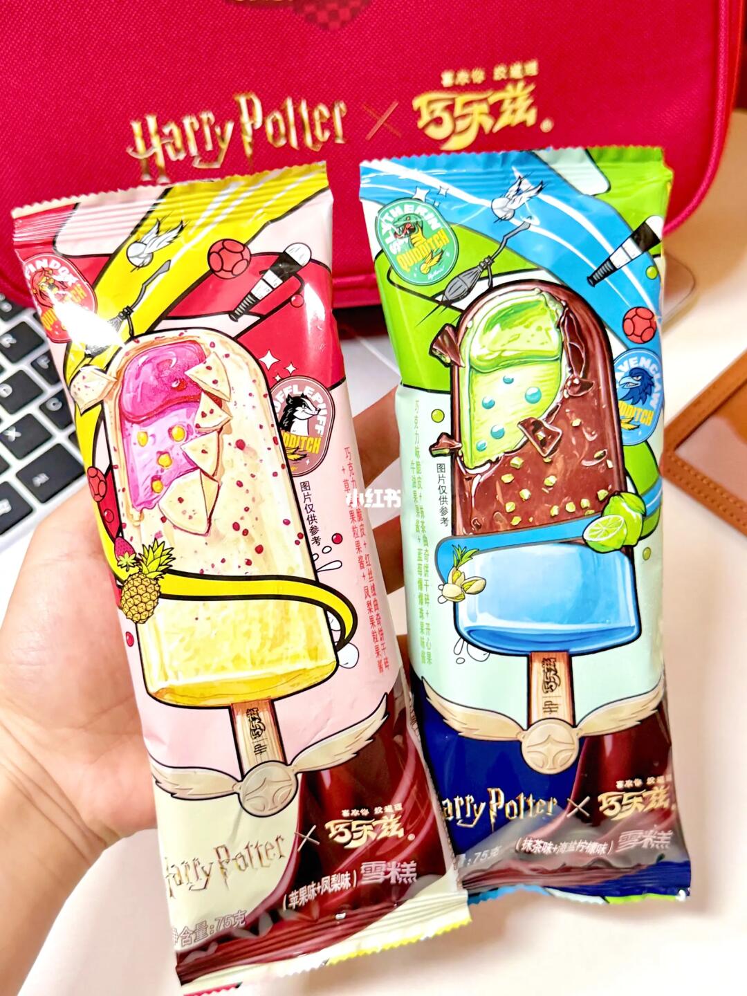 拜托！千万别错过巧乐兹X哈利波特联名！！