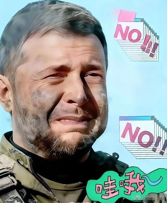 乌克兰在关键时刻，犯了大错！乌军袭击了一辆开往赫尔松的医疗车，目前车上的所有人员