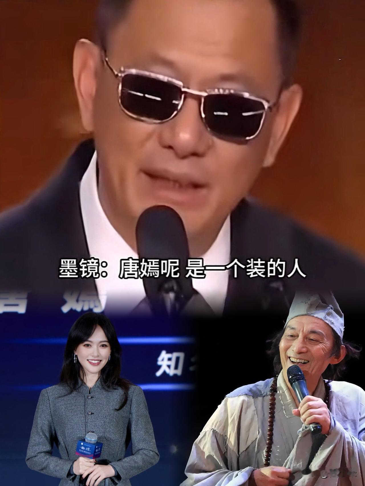 我预料到了 王家卫蛐蛐唐嫣

也预料到了王家卫 蛐蛐秦雯

但没想到，连游本昌也