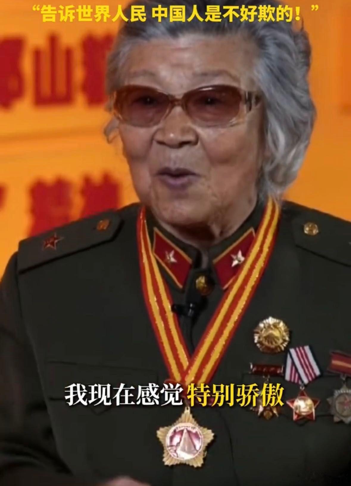 89岁抗战老兵说中国人善良却不好欺 14年浴血奋战不是故事，是祖辈用命换来的今天