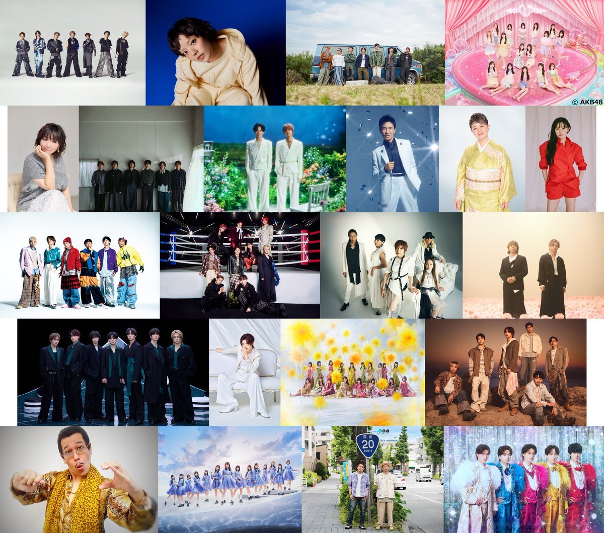 【推文】AKB48 音楽の日 2026☀️7月18日(土)ごご2時から8時間の生