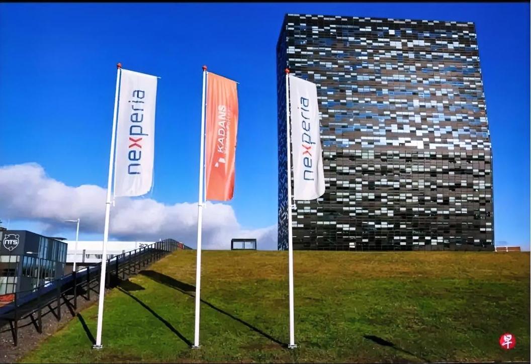 2026年3月3日傍晚7点，Nexperia B.V.（荷兰总部）一纸通知，东方