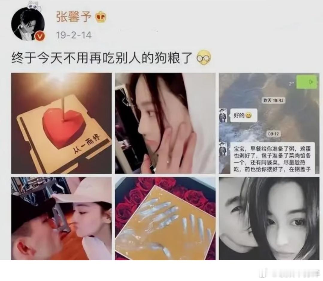 喜欢你6观察室藏不住一点喜欢你我也是就冲辰亦儒这爆料能力，这季观察室的瓜绝对够吃