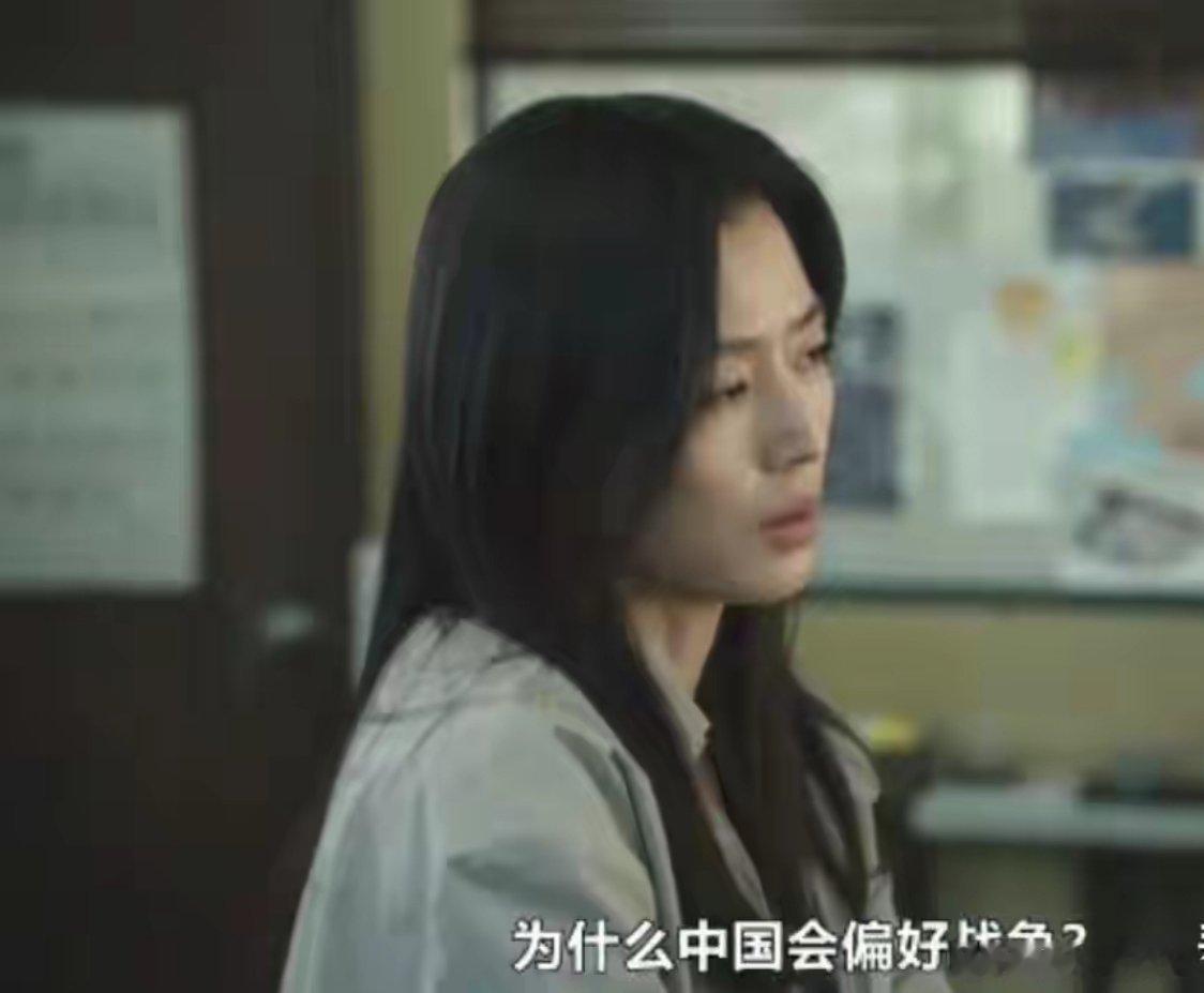 全智贤暴风圈台词全智贤的台词是“为什么中国会偏好战争，那样核弹会落到边界地区”，