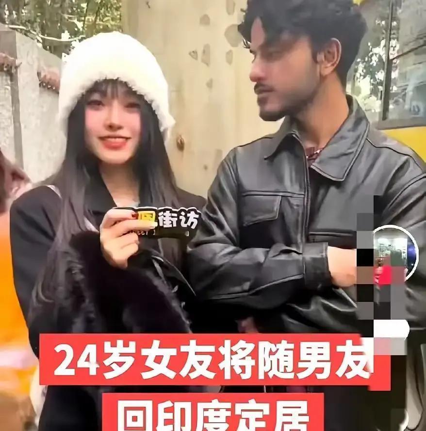 留学生在海外遇到情感和人身风险，这事比想象更棘手。
 
有报道提到，一名中国女留