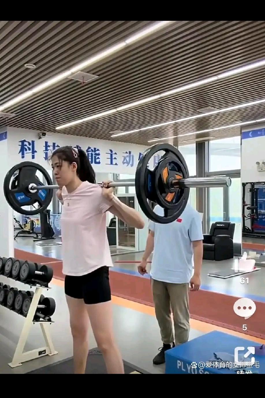 获胜的前提之一是做好伤病管理
         从准备出征女排世联赛一直到昨晚进