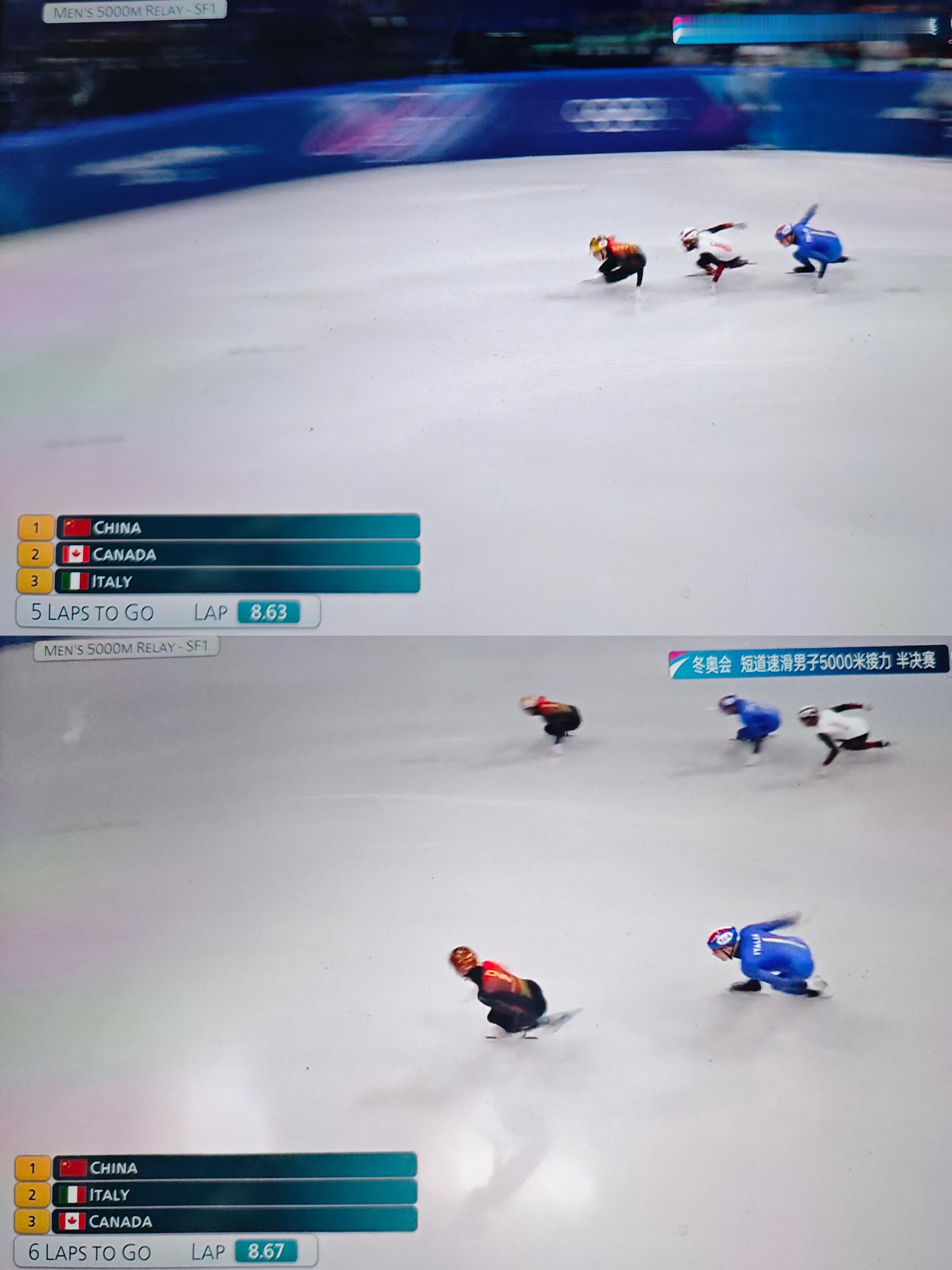 米兰冬奥会短道速滑男子5000米接力中国队无缘决赛，最后刘少昂滑了一下好可惜，米