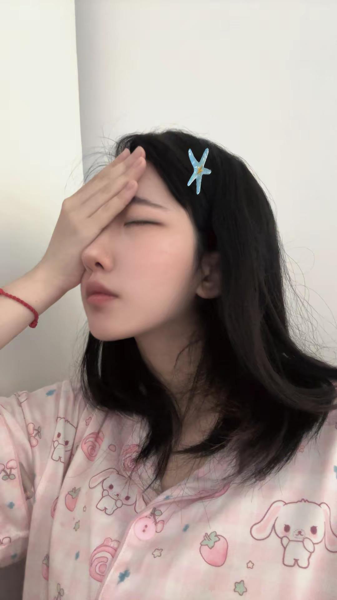 什么时候可以给我一个没有痛苦的明天