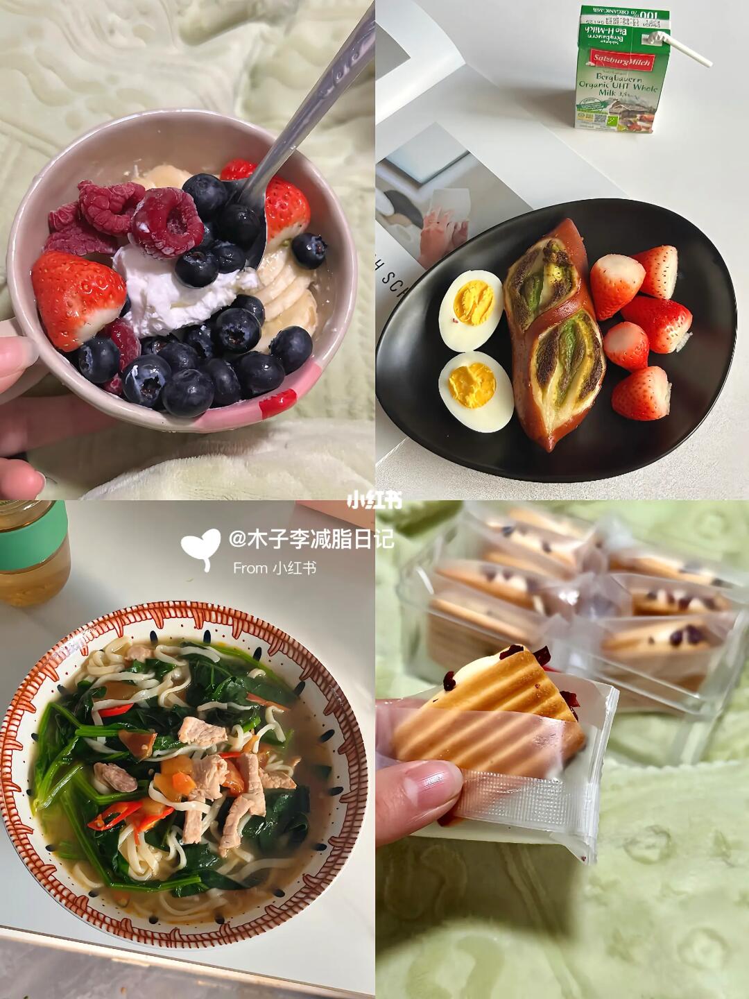 97斤瘦到80斤需要多久 | Day9