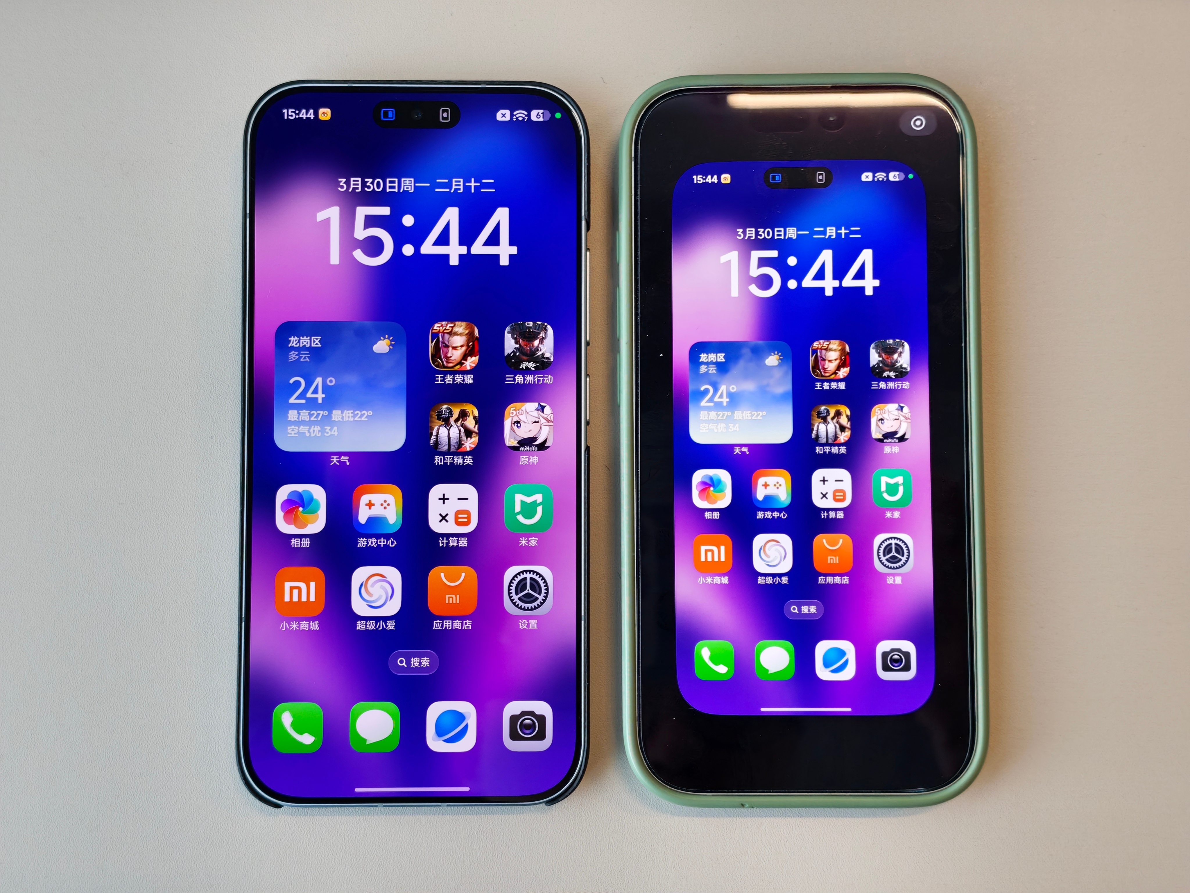 为什么小米的妙享桌面，这么大的黑边