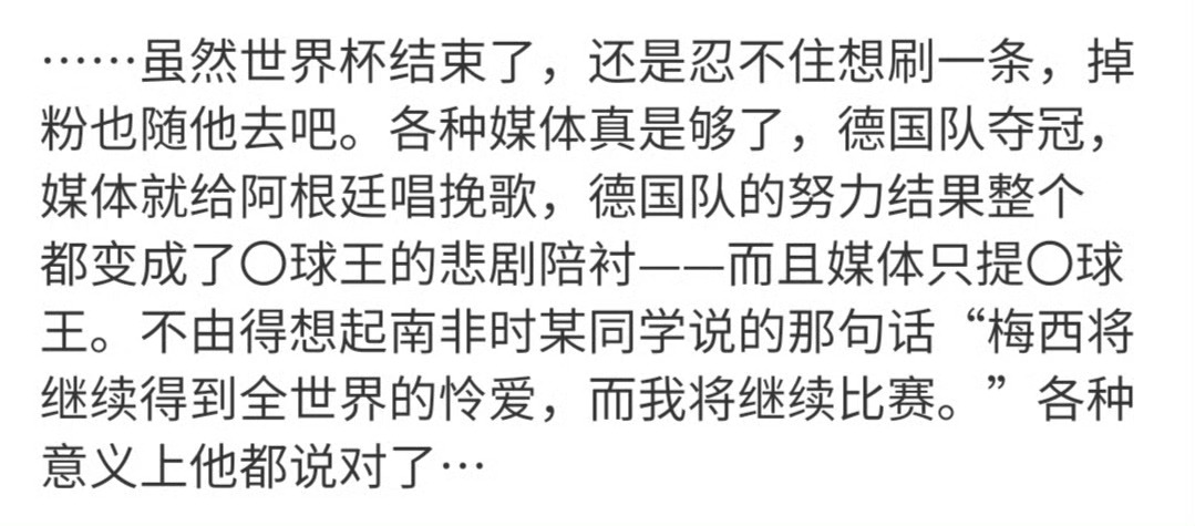 还在发力 ​​​