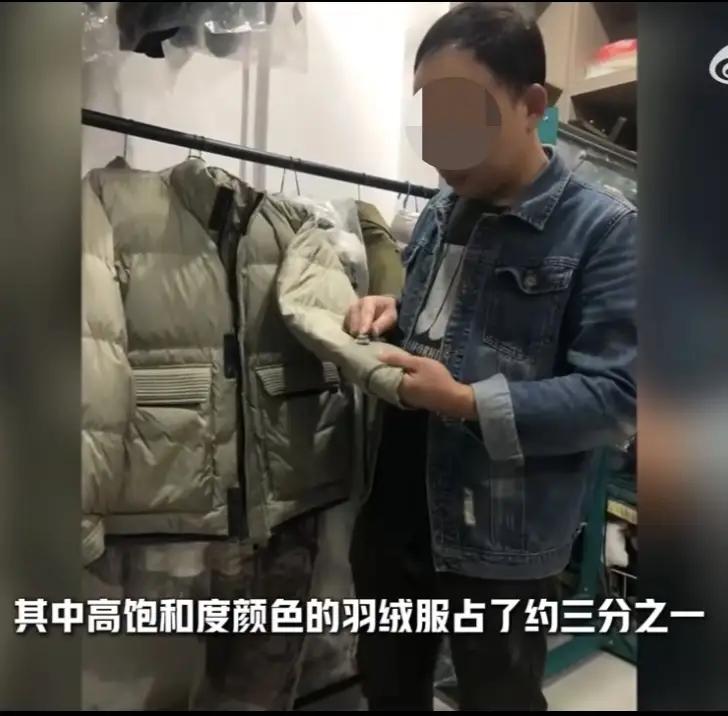 最近武汉icon有个干洗店老板突然在网上火了，就因为他说了句大实话：“买羽绒服千